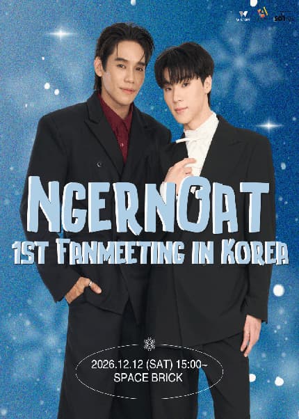 NGERNOAT 1ST Fanmeeting in Korea